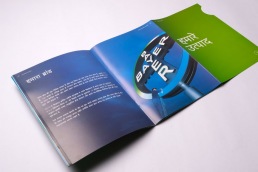 Digital Printers In Mumbai