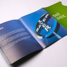 book printers in mumbai